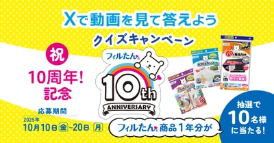 TYMYRRSMUT69oTAMSeNF.jpg?w=940&h=940