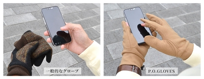 TYOPURSx441W9owwPkW5.jpg?w=940&h=940