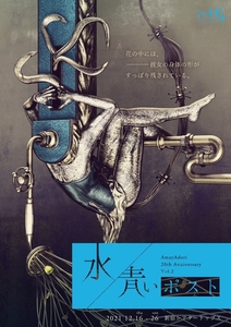 TYPwWJbre9XEBc5R7lcU.jpg?w=940&h=940