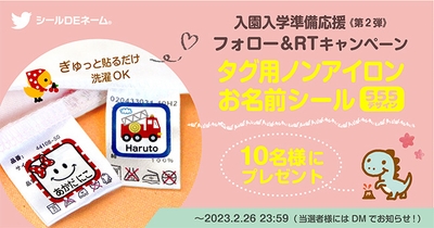 TYRa0tCpOJV6076cjQWo.jpg?w=940&h=940