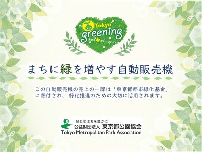 TYXG3TMTK99m4MQU67Y4.png?w=940&h=940