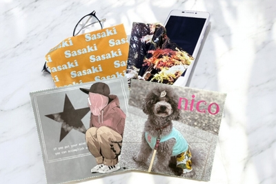 TZ9yuDH1CydhoqnAwFoZ.jpg?w=940&h=940