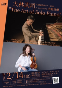 TZJlFlw2qRGv6LMilyPz.jpg?w=940&h=940