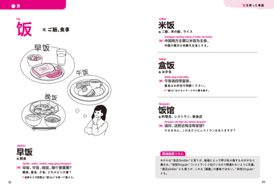 TZKcP1pk9C4ppi9PEJ5F.png?w=940&h=940