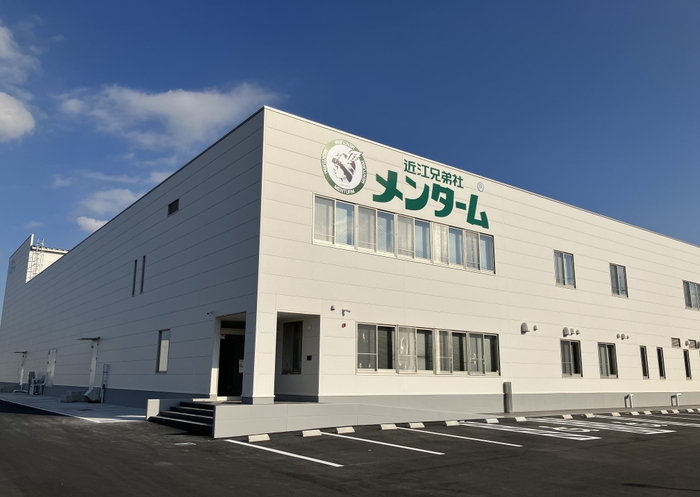 近江兄弟社山面第2工場