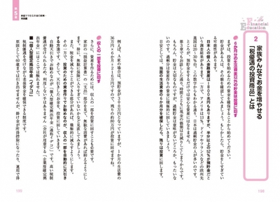 TZoS6wR8bWgpV2IpRjuj.jpg?w=940&h=940