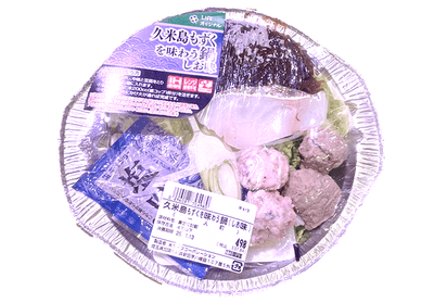 TZw9nwdZHIHUlJnNAkKg.png?w=940&h=940