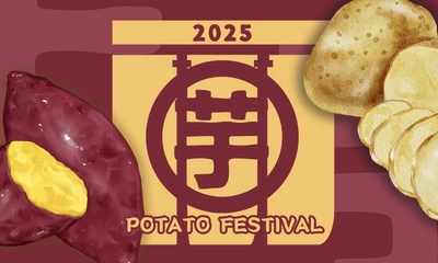 2025年12月12日(金)～14日(日)『いもフェスin川崎』12月19日(金)～21日(日)『いもフェスin御徒町』を開催！