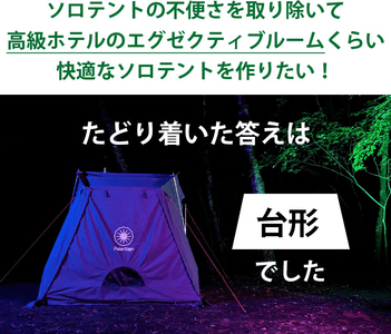 TaG7UGI43WcF5E8qKsu5.png?w=940&h=940