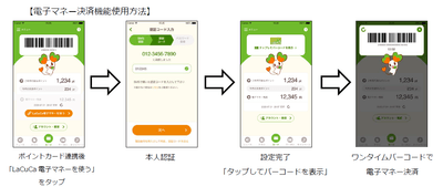 TaJsJOfkZmesUR2HpmuS.png?w=940&h=940