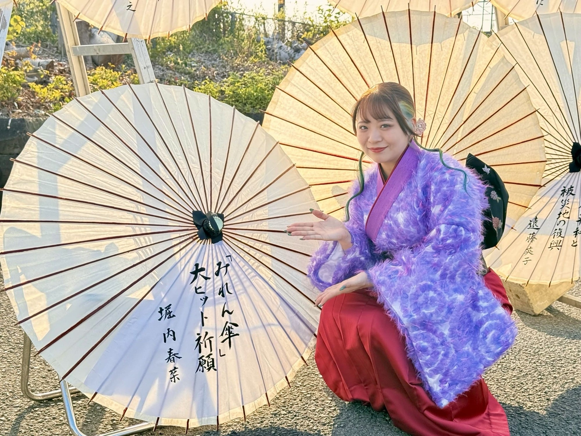 北山たけしプロデュース・堀内春菜、曽我の傘焼きまつりで新曲「みれん