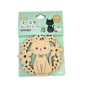 TabgRtISr34t6khzTey5.jpg?w=940&h=940