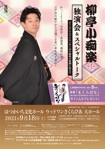 TanQhcbcigvYvYyI6hcK.jpg?w=940&h=940