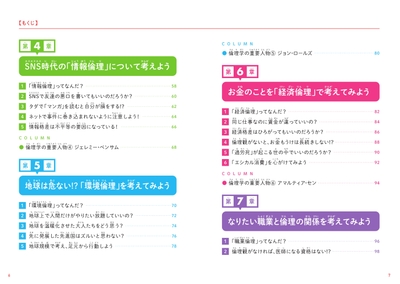 TanSNe7Ae21uvvogBZvy.jpg?w=940&h=940