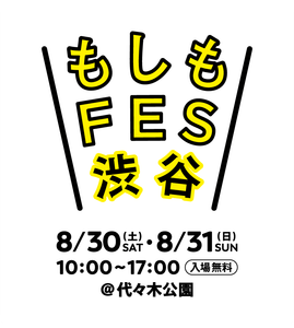 TatCIaxT9Z3tn8w3qbUR.png?w=940&h=940