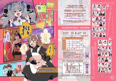 TaxeEzeU42JhJJbZoUjE.jpg?w=940&h=940