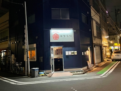 TbG33xpwwEB5RXFOcwmA.jpeg?w=940&h=940