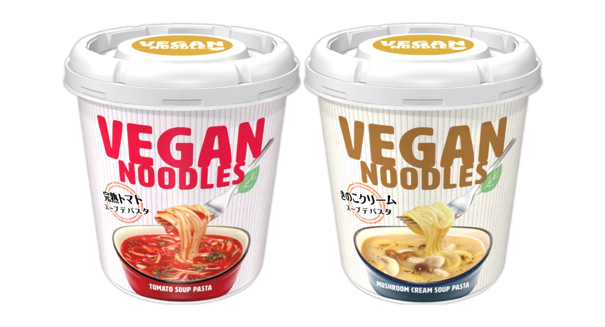 ヴィーガンヌードル 完熟トマトスープデパスタ/きのこクリームスープデパスタ