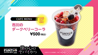 TbViTVklmj3gKz3QyHFU.jpg?w=940&h=940