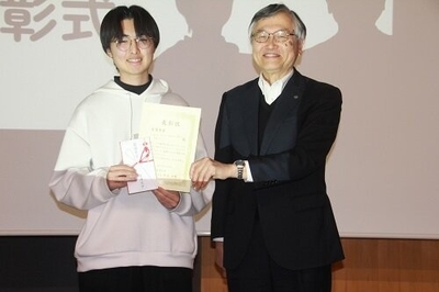 プレゼンコンテスト　最優秀賞　津村ゼミ・永田ゼミ・塚田ゼミ・笹尾ゼミ