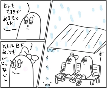 TcGf21bqyc6Fg8QlhmDY.jpg?w=940&h=940