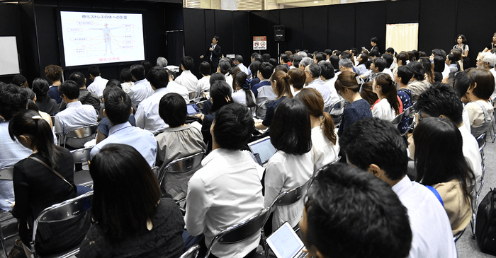 昨年度フォーカステーマ基調講演の様子