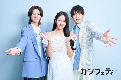 石渡真修 & 上仁 樹 & 松本慎也