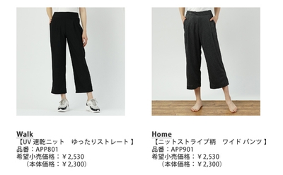 TcKjaoulF2YFVa0SnBKq.jpg?w=940&h=940