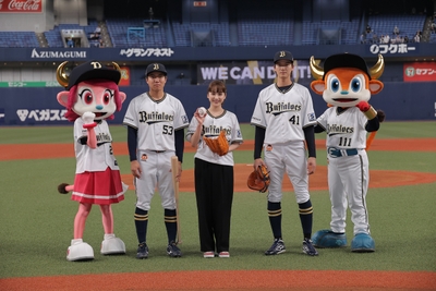 TcPnExUSNYCXdL5XstBt.jpg?w=940&h=940