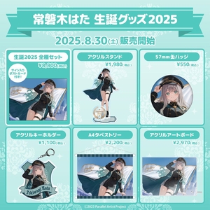 TcsXu0zOUsYOgxvkU0kL.jpg?w=940&h=940