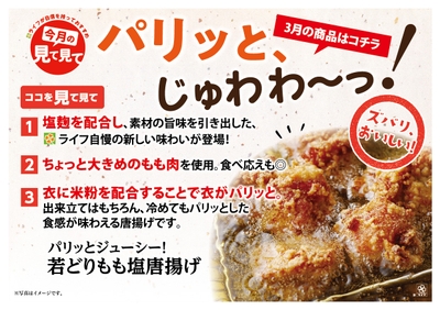 Td1Cv2DeC0JS4wh6YdZt.jpg?w=940&h=940