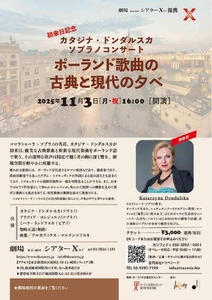 TdEHaUbyrfXcVAizk9PF.jpg?w=940&h=940