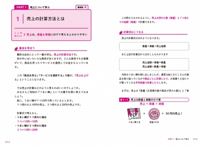 TdLqhyfcyfSRzf7jOklm.jpg?w=940&h=940