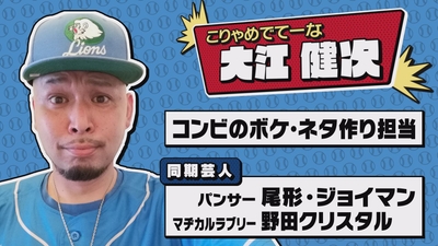 TdPByQ7jD6t6u2yv5PoA.jpg?w=940&h=940