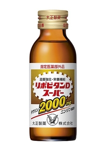 TdqEJ2jcIj6y6MK0TTyS.jpg?w=940&h=940