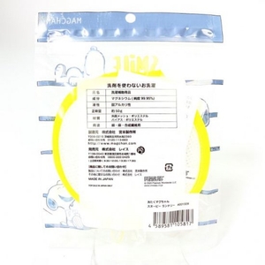 Te1uZe1s54ldQcM7TbCY.jpg?w=940&h=940