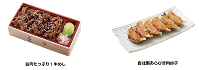 TeFA3uK7AhntIBYc7GUE.png?w=940&h=940