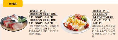 TeKPJVHmOcaZEeiXCT6b.png?w=940&h=940