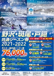 TeM3XswivOFVMhEZ6xyX.jpg?w=940&h=940