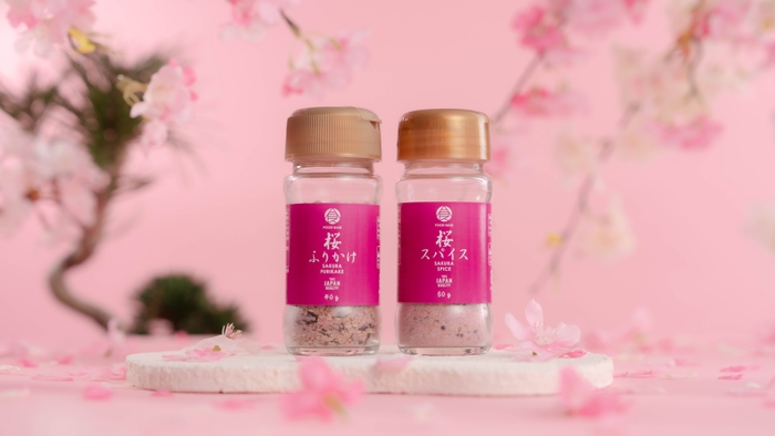 桜スパイス/桜ふりかけ