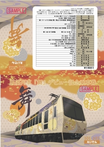 TeQ89vprhYuhXw6PUWUL.jpg?w=940&h=940