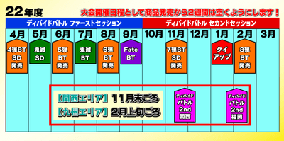 TeY8iPTBxewFiSGYo3jH.png?w=940&h=940