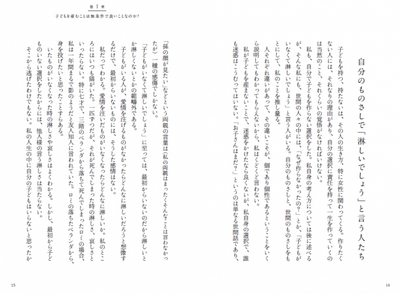 TedkAYCW9w1ADhwzuuby.jpg?w=940&h=940