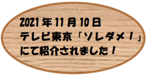 Tf5lKzEaxUTfwMLTox7X.png?w=940&h=940