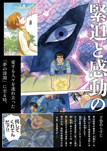 Tf9Q8wJpSeXLhSjbAm8p.jpg?w=940&h=940