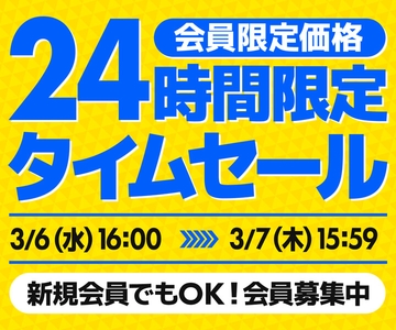 TfJMc8861WdmjXVRTkw1.jpg?w=940&h=940