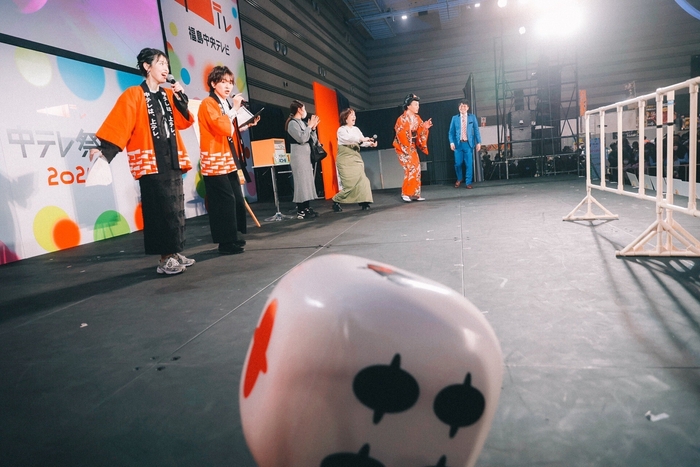 中テレ祭り2024開催時の様子6