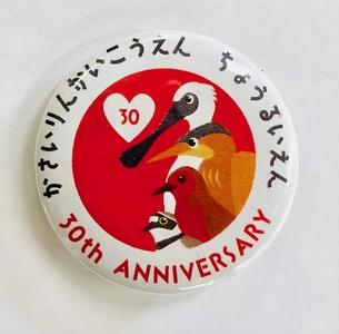 TfemdEAGe37p3jW1IU4f.jpg?w=940&h=940