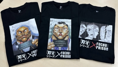 「刃牙」シリーズ×府中刑務所コラボTシャツの第2弾が発売決定！