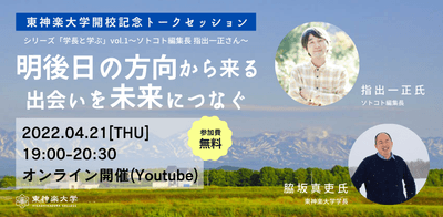 TgQ7S9i3cOGqYWiRNiw0.png?w=940&h=940